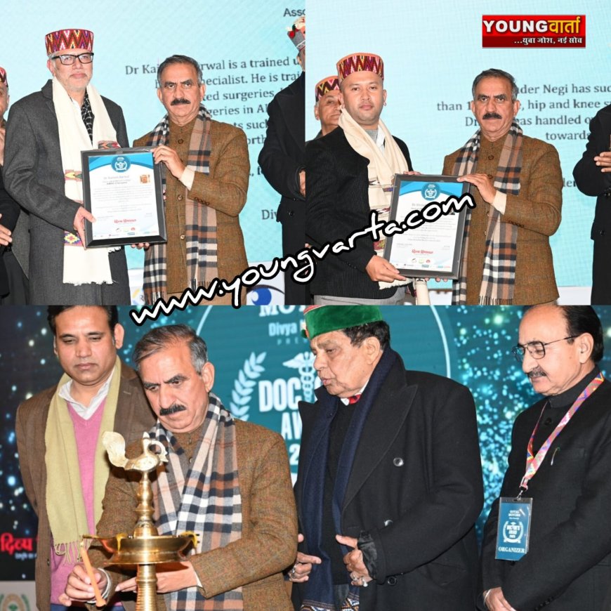 स्वास्थ्य क्षेत्र को विशेष प्राथमिकता दे रही है हिमाचल सरकार , तीन वर्षों में हुआ बैहतर सुधार : मुख्यमंत्री 