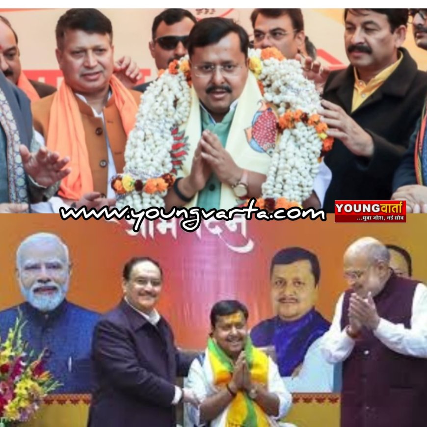 नितिन नबीन बने भाजपा अध्यक्ष , निर्विरोध हुआ चयन , किसी और ने नहीं भरा नामांकन