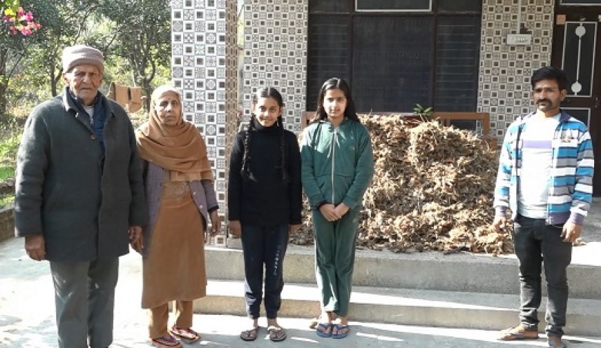 प्राकृतिक खेती में है बड़ी कमाई, रिटायर्ड प्रिंसिपल ने उगाई कई क्विंटल हल्दी  