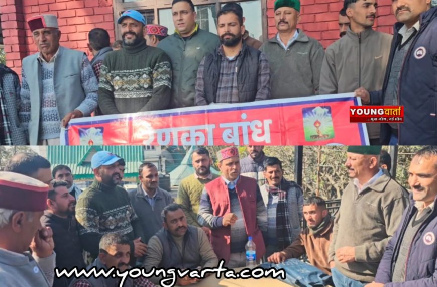 रेणुका जी बांध विस्थापितों ने प्रबंधन और सरकार पर लगाए अनदेखी के आरोप , डीसी से मिलने पहुँचे बांध विस्थापित 