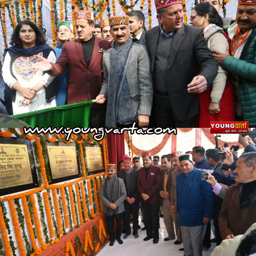 मुख्यमंत्री ने मनाली में किया 63.56 करोड़ रुपये की परियोजनाओं के उद्घाटन एवं शिलान्यास