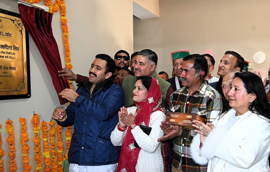 समस्त पंचायतों को आधुनिक सुविधाएं उपलब्ध करवाना सरकार की प्राथमिकता  : विक्रमादित्य सिंह