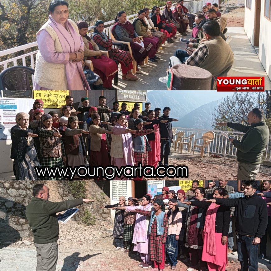 नशे के खिलाफ एक जुट हुए ग्रामीण , ग्राम सभा बैठक में चिट्टा मुक्त हिमाचल बनाने की ली शपथ