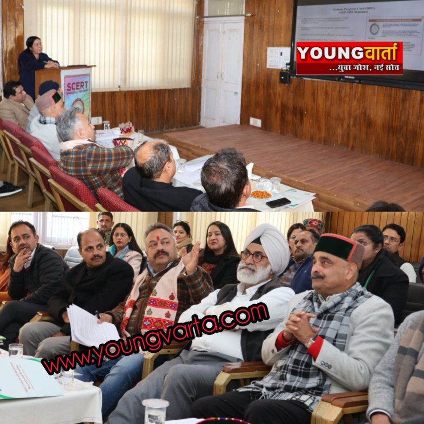 अध्यापक प्रशिक्षण एवं समग्र पाठ्यक्रम गुणवत्तायुक्त शिक्षा का आधार : रोहित ठाकुर