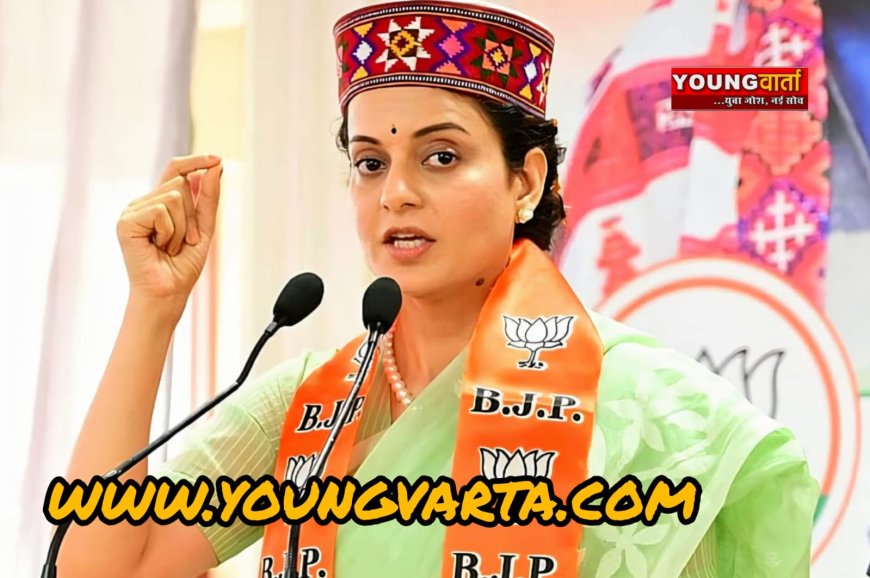 मोदी सरकार का मंडी को ऐतिहासिक तोहफा , पीएमजीएसवाई-IV के तहत 1240.53 करोड़ की सौगात : कंगना रनौत