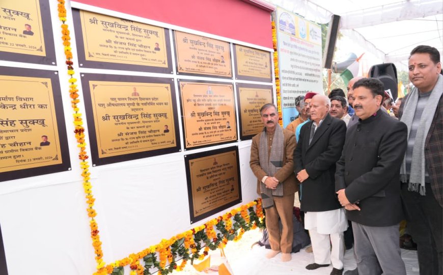 मुख्यमंत्री ने सुलह विधानसभा क्षेत्र को दी 76.41 करोड़ रुपये की सौगात , तहसील भवन सुलह का किया शुभारम्भ