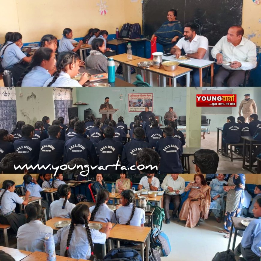 मिशन मोड में आगे बढ़ रहा सीएम सुक्खू का अपना विद्यालय कार्यक्रम , बच्चों के बीच समय बिता रहे डीसी