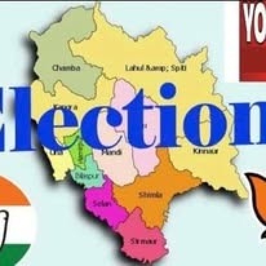 हिमाचल के सभी स्थानीय निकाय भंग , सरकार ने नगर परिषदों और निगमों तैनात के प्रशासक 