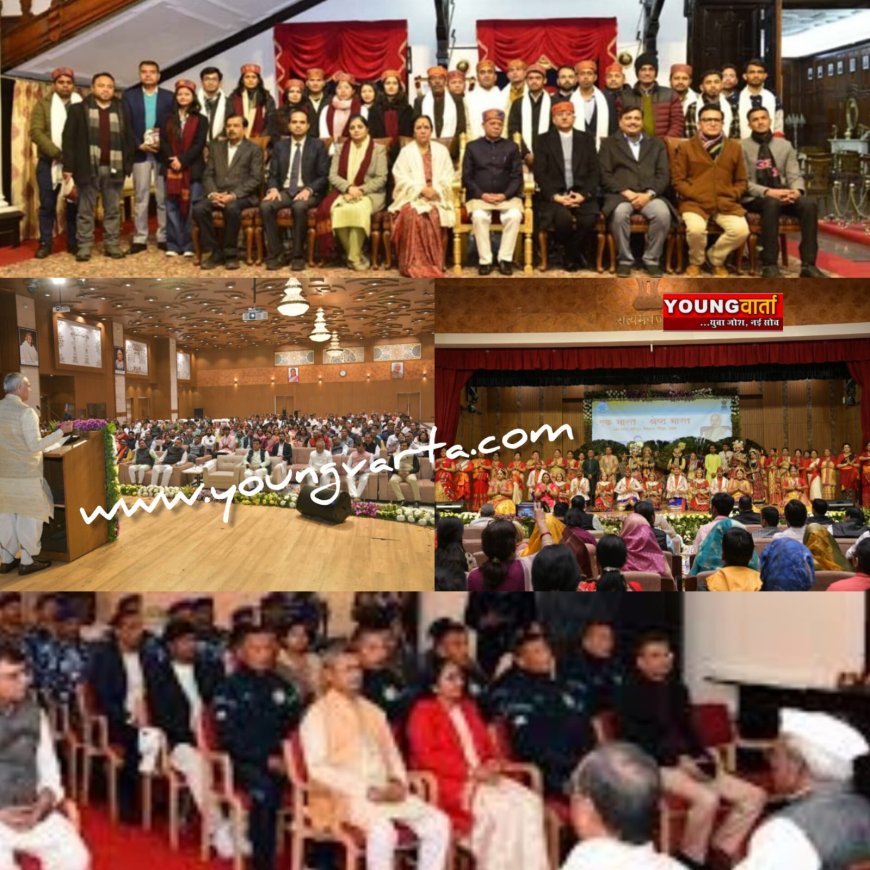 उत्तर प्रदेश , त्रिपुरा, मेघालय और मणिपुर के स्थापना दिवस पर लोकभवन में जुटी बड़ी हस्तियां 