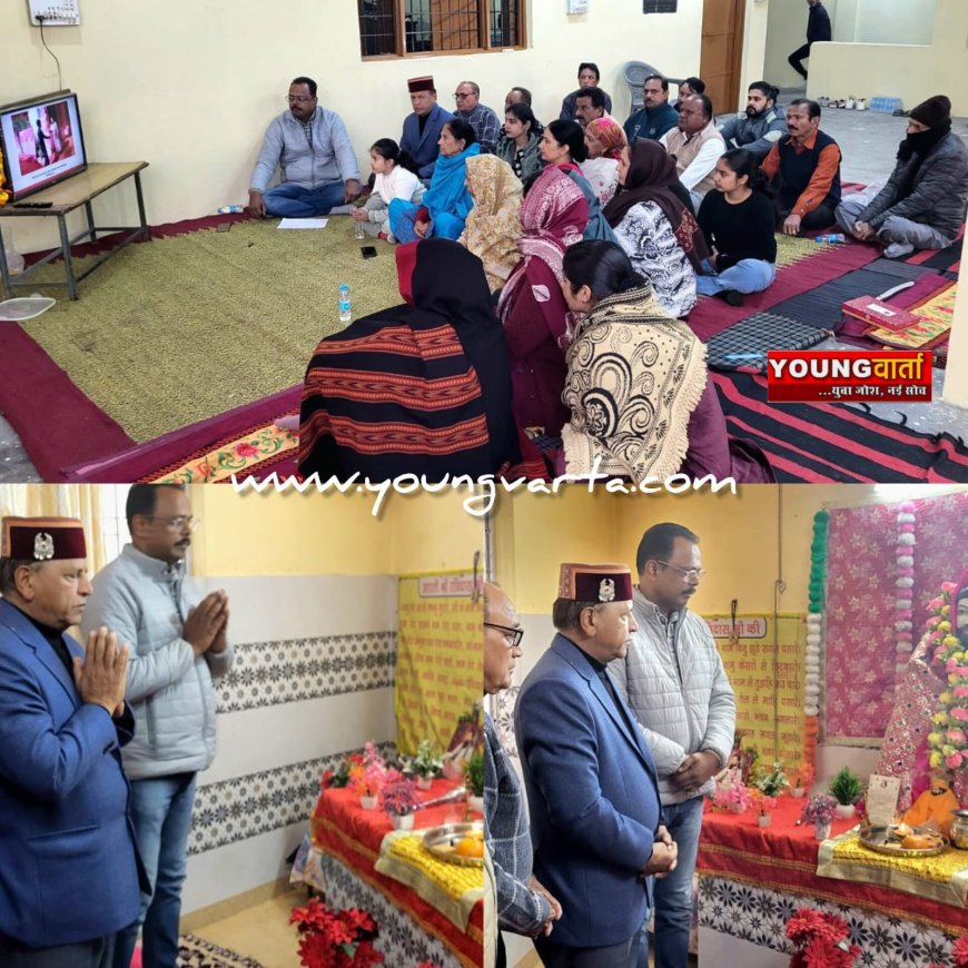 मन की बात कार्यक्रम प्रेरणादायी, पर्यावरण व संस्कृति के संरक्षण का संदेश : डॉ. बिंदल