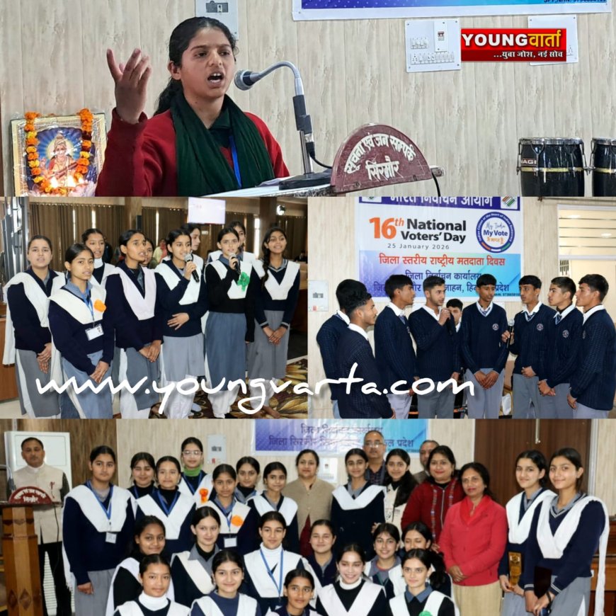 मताधिकार का प्रयोग करने वाला सही मायनों में राष्ट्र का सच्चा नागरिक : उपायुक्त