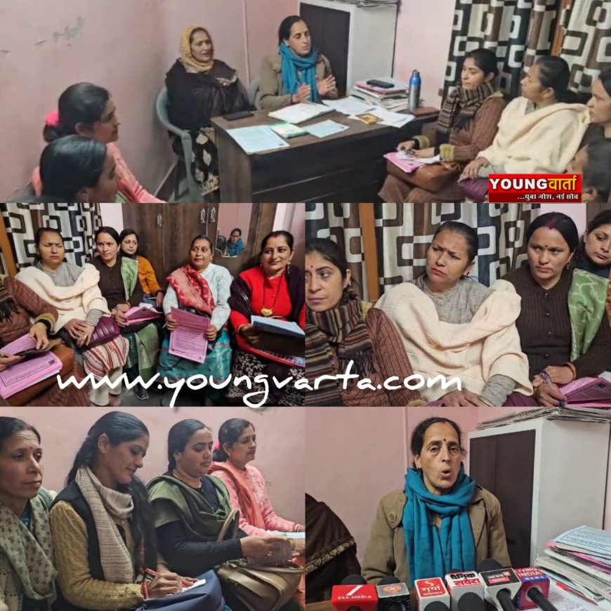 12 फरवरी को प्रदेश स्तरीय प्रदर्शन करेगी आंगनवाड़ी वर्कर्स , कार्यकर्ताओं को 4 महीनों से नहीं मिला वेतन 