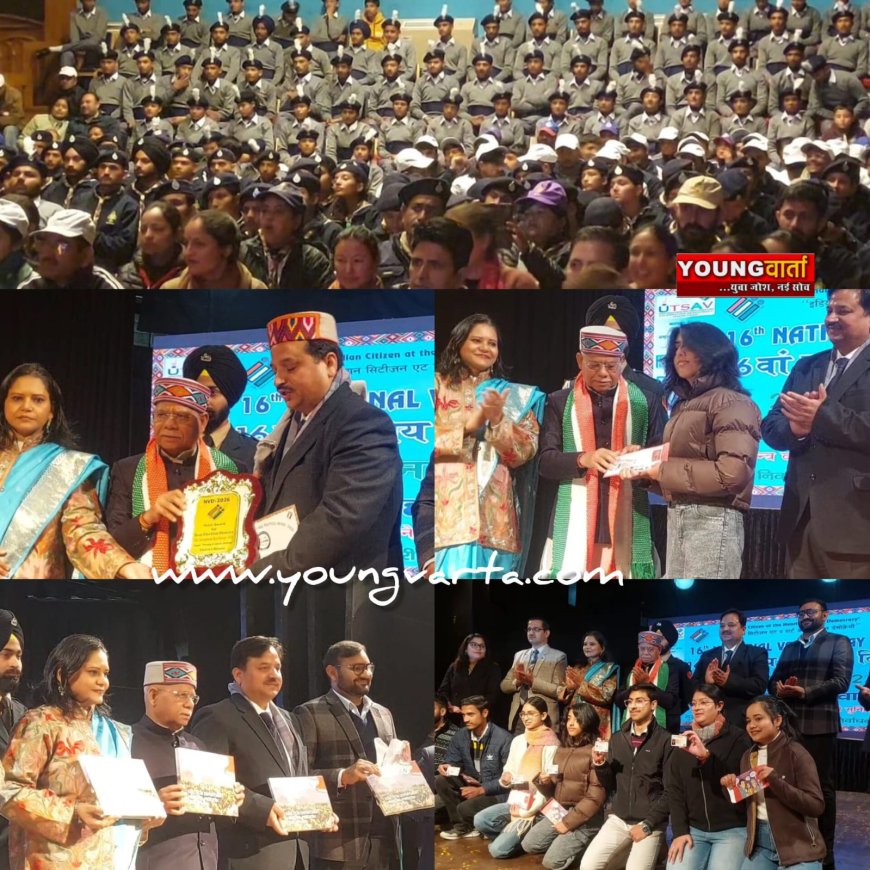 राष्ट्रीय मतदाता दिवस पर राज्यपाल ने उपायुक्त शिमला को किया सम्मानित 