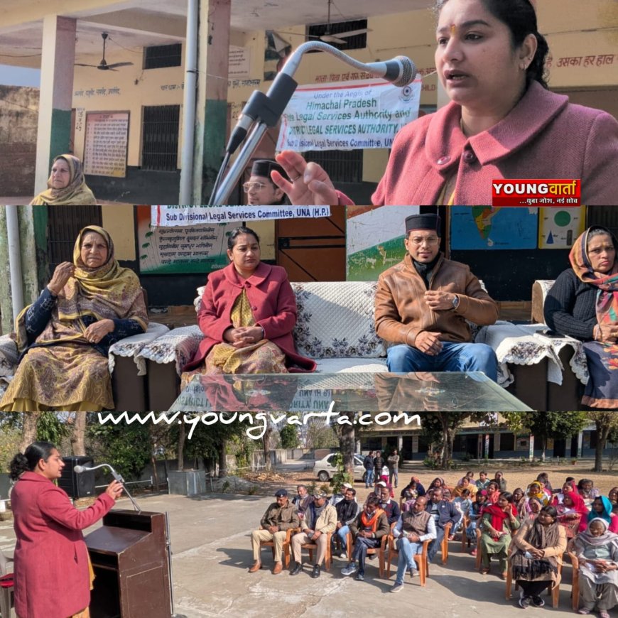 ग्रामीणों को दी निःशुल्क विधिक सहायता , लोक अदालत, महिला एवं बाल अधिकार और श्रमिकों के अधिकारों की जानकारी 