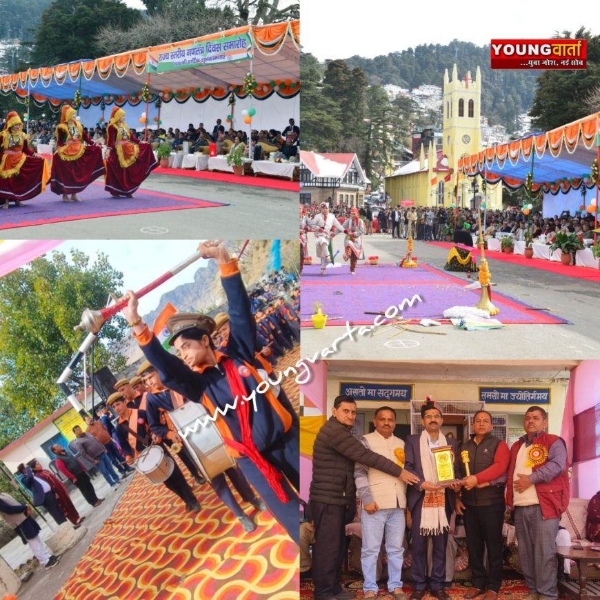 कमरऊ में तहसीलदार ओम प्रकाश ठाकुर ने ध्वजारोहण कर तिरंगे को दी सलामी 