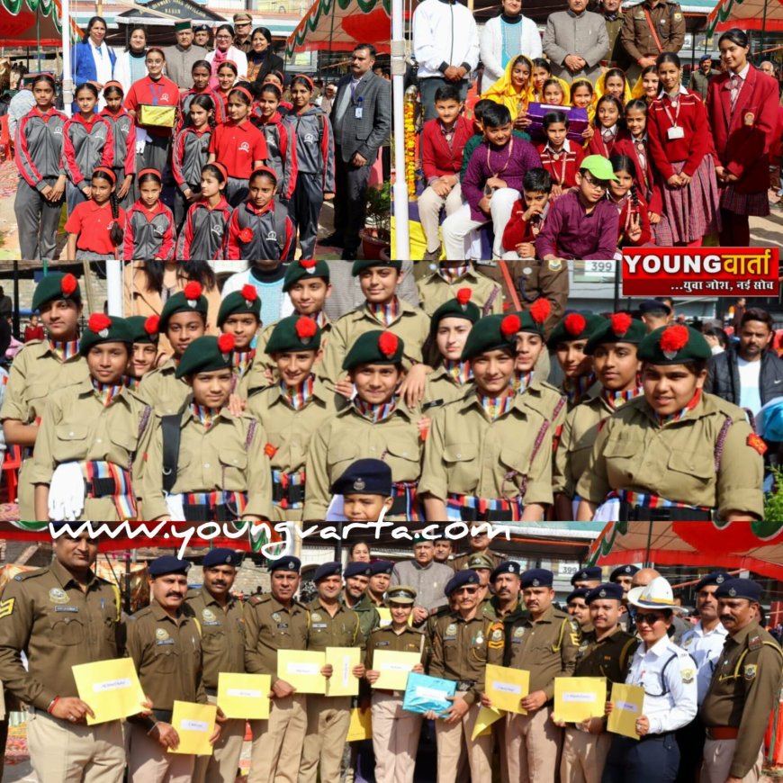 जिला स्तरीय गणतंत्र दिवस समारोह में हिमाचल विधानसभा अध्यक्ष ने किया ध्वजारोहण बोले , देश के लिए आज का दिवस है खास