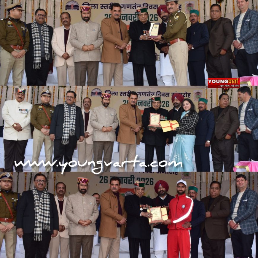 विभिन्न क्षेत्रों में उत्कृष्ट प्रदर्शन करने वाली विभूतियों को डॉ. शांडिल ने किया सम्मानित