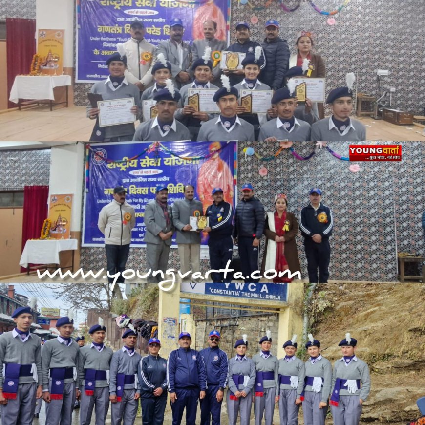 शहीद कल्याण सिंह उत्कृष्ट विद्यालय हलां के लवलीश ने राज्य स्तरीय गणतंत्र दिवस परेड शिविर में लिया हिस्सा 