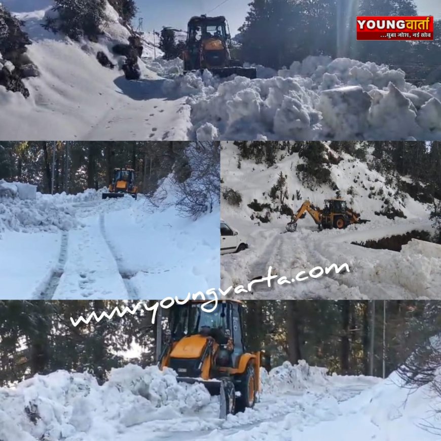 बर्फबारी और बारिश के चलते सिरमौर की 28 सड़कें यातायात के लिए अवरुद्ध 