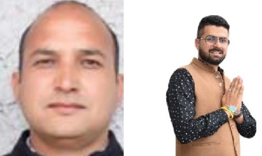 तृतीय श्रेणी कर्मचारी संघ चुनाव: प्रधान पद पर ठाकुर बनाम ठाकुर, 30 जनवरी को होगा मतदान