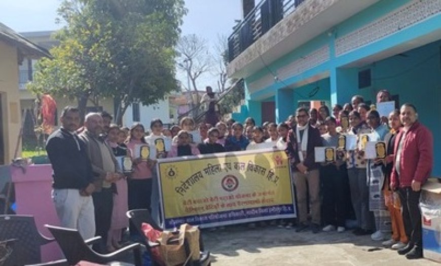 नादौन की 12 पंचायतों की 35 मेधावी बेटियों को किया पुरस्कृत
