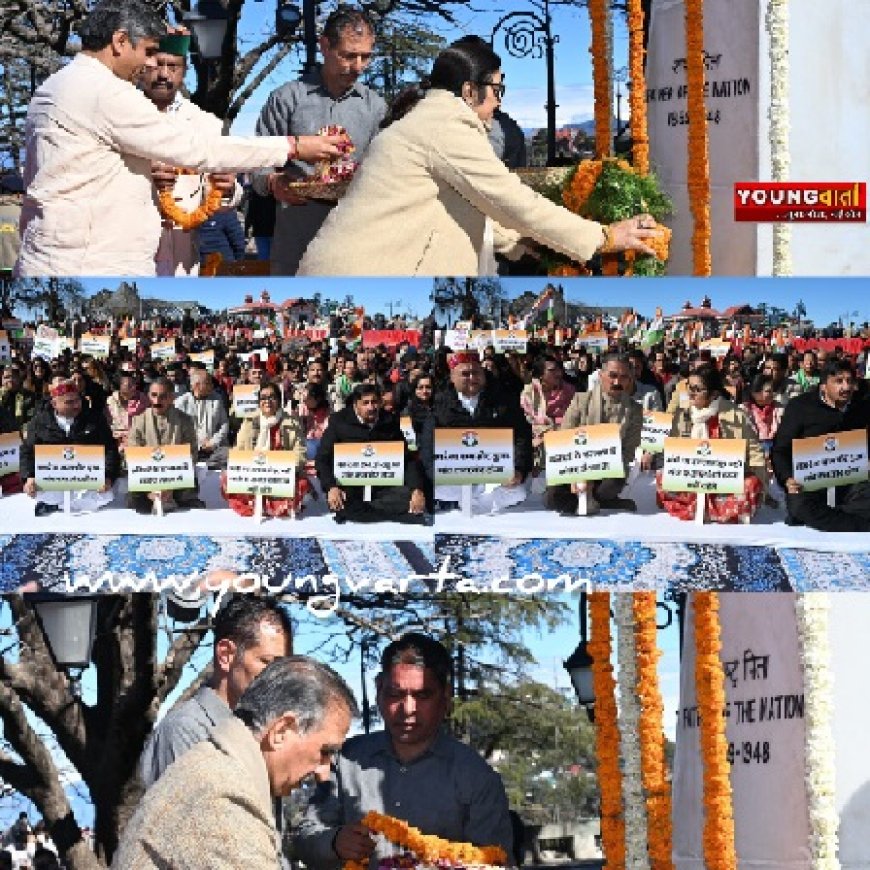 शहीद दिवस पर मुख्यमंत्री ने महात्मा गांधी को श्रद्धांजलि की अर्पित  