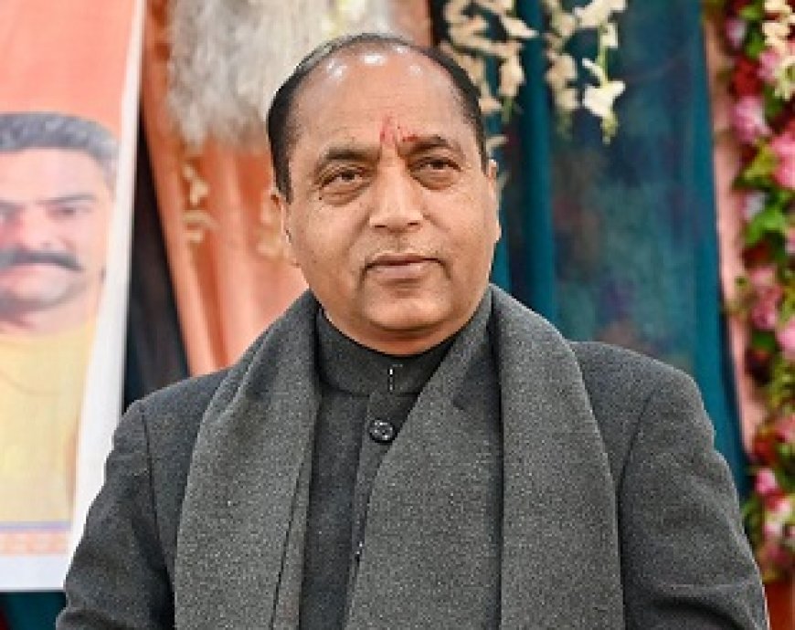 सुक्खू सरकार का अनशन सिर्फ सियासी नौटंकी, जनहित से कांग्रेस का कोई सरोकार नहीं : जयराम ठाकुर 