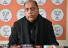 हिमाचल में रेलवे विस्तारीकरण के लिए केंद्र के भरपूर सहयोग के बाद अड़ंगे लगा रही है सुक्खू सरकार : जयराम ठाकुर