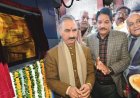 सीएम सुक्खू ने कैथू में हिमाचल प्रदेश राज्य सहकारी बैंक की नव-स्थापित शाखा का किया उद्घाटन  