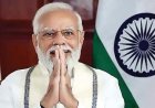 प्रधानमंत्री नरेंद्र मोदी के इंस्टाग्राम पर हुए 100 मिलियन यानी 10 करोड़ फॉलोअर्स 