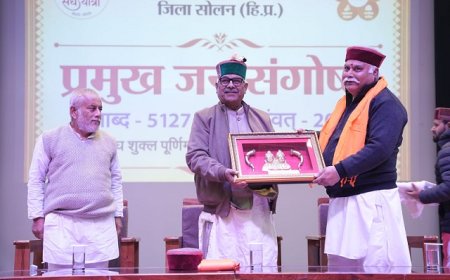 विश्व को सुख, शांति एवं समृद्धि का रास्ता दिखा रहा है भारतीय चिंत : डॉ कृष्ण गोपाल