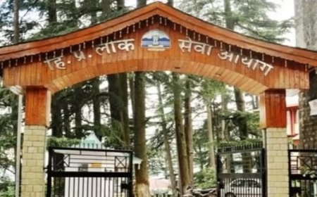 अभ्यर्थियों को राहत : लोक सेवा आयोग ने राज्य पात्रता परीक्षा के लिए ऑनलाइन आवेदन की तिथि बढ़ाई