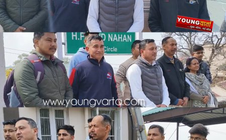 आजादी के 75 वर्ष के बाद भी नाहन पंचायत के लोग सड़क सुविधा से महरूम ,  समस्या को लेकर अधीक्षण अभियंता से मिले ग्रामीण 