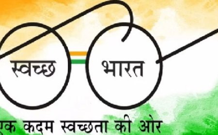 हिमाचल के नगर निगम क्षेत्रों में होगी स्वच्छता रैंकिंग,हर माह निकलेगा रिजल्ट  