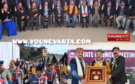 भारत स्काउट्स एवं गाइड्स केवल एक संस्था नहीं , संस्कार और सेवा की एक अविरल धारा है : शिक्षा मंत्री 