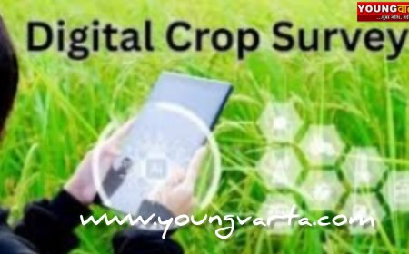किसानों से डिजिटल फसल सर्वेक्षण में पंजीकरण करवाने का आग्रह