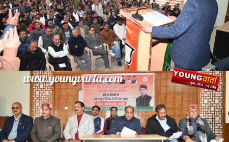 चुनावी गारंटियों से मुकरने और जनता का ध्यान भटकाने के लिए केंद्र पर दोषारोपण करना कांग्रेस का चरित्र : जयराम ठाकुर