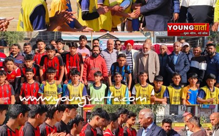 चौगान में शुरू हुई तीन दिवसीय नीरज चंदेल मेमोरियल फुटबॉल प्रतियोगिता , स्पर्धा में 14 टीमें ले रही हिस्सा 