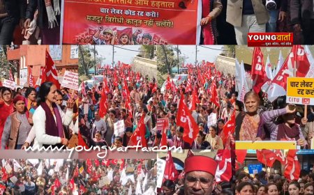 चार नए लेबर कोड के विरोध में सीटू का हल्ला बोल , पंचायत भवन से डीसी ऑफिस तक निकाला विरोध मार्च