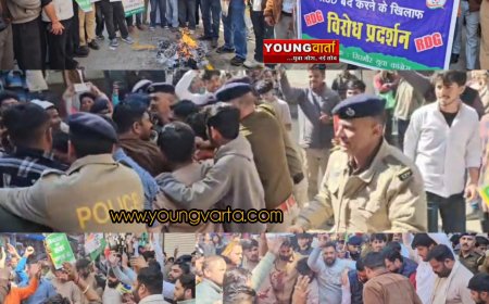 RDG बंद होने को लेकर युवा कांग्रेस के प्रदर्शन और पुतला फूंकने पर उलझे युंका और पुलिस के कर्मचारी   