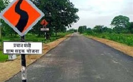 प्रधानमंत्री ग्राम सडक़ योजना के चौथे चरण के तहत लोक निर्माण विभाग ने मंजूर सडक़ों की टेंडर प्रक्रिया की शुरू 