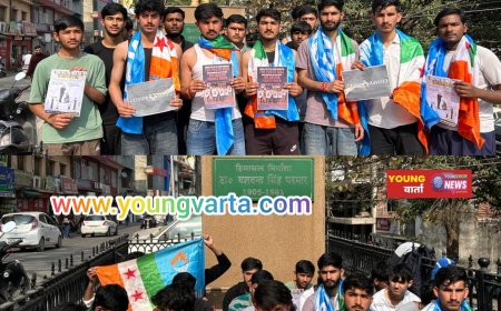 RDG को लेकर एनएसयूआई का केंद्र सरकार के खिलाफ धरना प्रदर्शन , आरडीजी बहाल करने की उठाई मांग