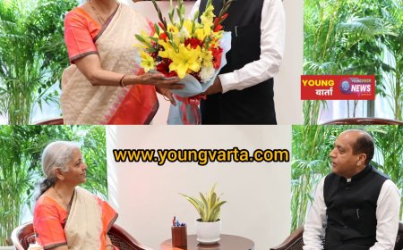 केंद्रीय वित्त मंत्री निर्मला सीतारमण से मिले जयराम ठाकुर , चुनौतियों को देखते हुए हिमाचल को मांगी अधिक वित्तीय मदद  