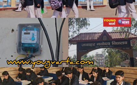 परीक्षाओं के बीच विद्युत बोर्ड ने काट दी पीएमश्री जवाहर नवोदय विद्यालय की बिजली , 625 छात्र अंधेरे के रहने को मजबूर   