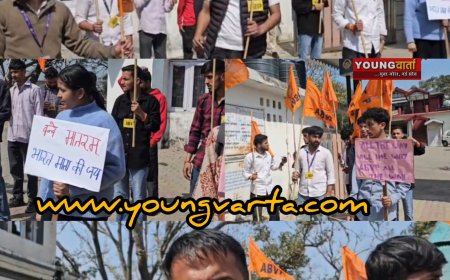 प्रदेश सरकार की शिक्षा विरोधी नीतियों के खिलाफ प्रदर्शन , नाहन में सड़कों पर उतरी एबीवीपी
