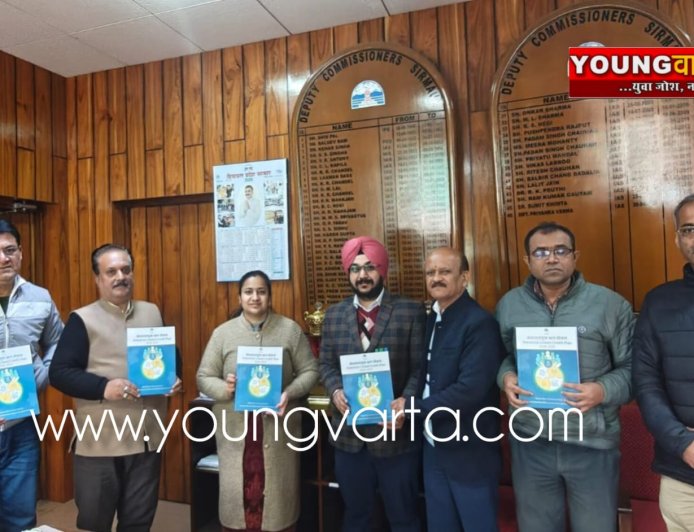 नाबार्ड ने सिरमौर जिला में वर्ष 2026-27 के लिए 4336.74 करोड़ रुपये की ऋण क्षमता की निर्धारित