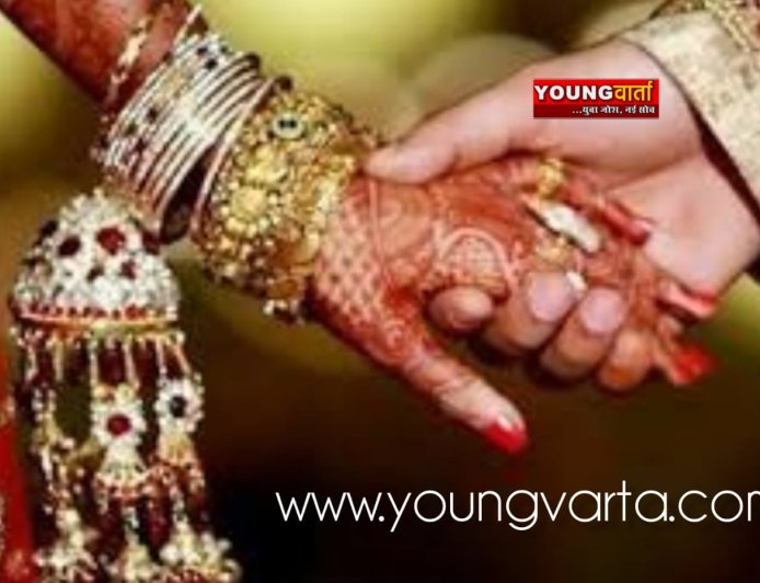 भानजे की शादी में मामा की धाम पर रोक , मात्र 101 रुपये का शगुन देगा मामा पक्ष , उत्तराखंड के इस गांव में बनाये नए नियम