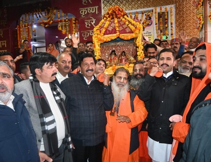 उपमुख्यमंत्री व लोक निर्माण मंत्री ने श्री राधाकृष्ण मंदिर के वार्षिक महासम्मेलन में उठाई ठाकुर जी की पावन पालकी  