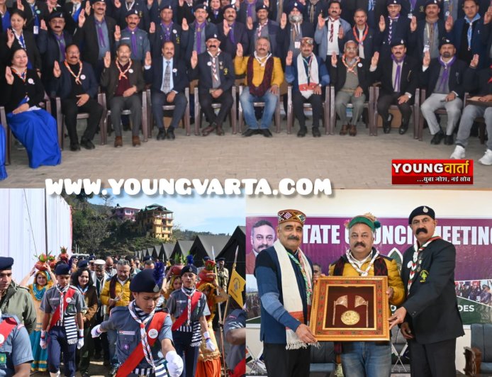 भारत स्काउट्स एवं गाइड्स केवल एक संस्था नहीं , संस्कार और सेवा की एक अविरल धारा है : शिक्षा मंत्री 