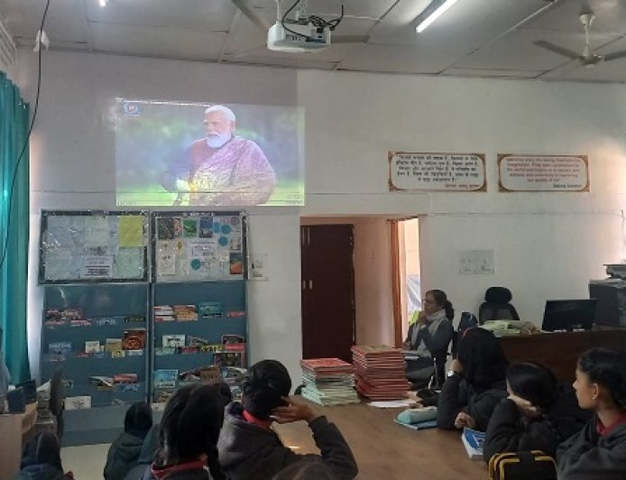 पीएम श्री केन्द्रीय विद्यालय हमीरपुर में ‘परीक्षा पे चर्चा’ कार्यक्रम का सफल आयोजन